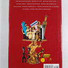 Alistair McAlpine : The essential guide to collectibles :... - pikkukuva 2