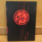 KOTITEOLLISUUS:ITÄRINTAMA 2003-2010 2DVD - pikkukuva 1