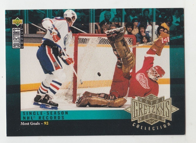 UD CC Gretzky collection