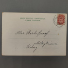 HELSINKI Korkeasaari 1903 - pikkukuva 2