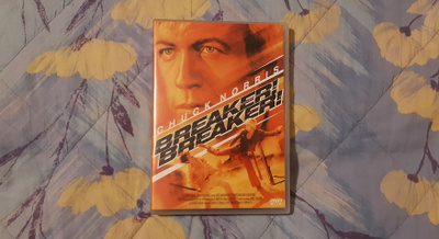 BREAKER! BREAKER! dvd 1977 SUOMIJULKAISU! Chuck Norris