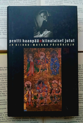 Pentti Haanpää - Kiinalaiset jutut (sid.)