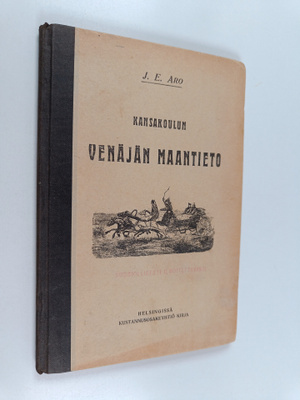 J. E. Aro : Kansakoulun Venäjän maantieto