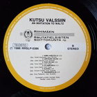 KUTSU VALSSIIN LP - pikkukuva 4