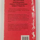 Gösta Knutsson : Tumppi ja Tassu - pikkukuva 2