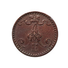 1 Penni 1865 - Harvianinen! - pikkukuva 2