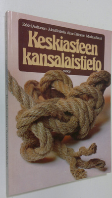 Erkki Aaltonen : Keskiasteen kansalaistieto
