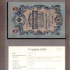 1898-1909 1rpl-25rpl viisi Suomessa käytettyä seteliä - pikkukuva 5