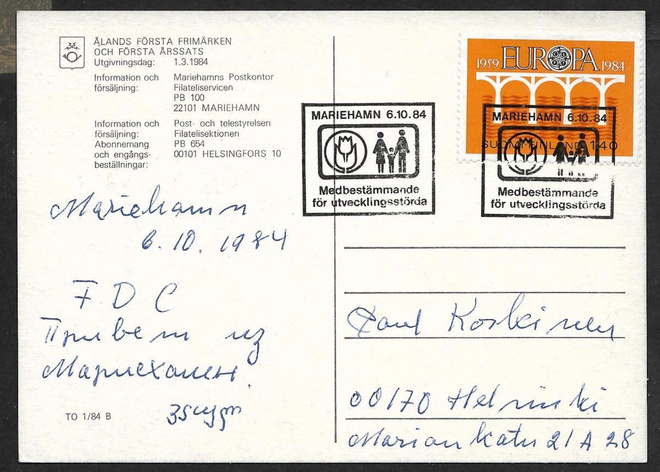 Mariehamn - Medbesstämmande för utvec...(FDC) 6.10.1984