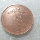 10  penniä   1914    hienokuntoinen - pikkukuva 4