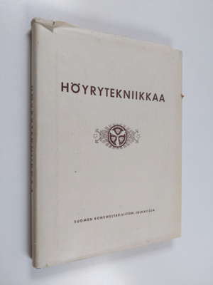 Höyrytekniikkaa : Gustaf de Laval'in syntymän satavuotism...