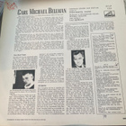Sven Bertil Taube: Carl Michael Bellman x 2 LP - pikkukuva 2
