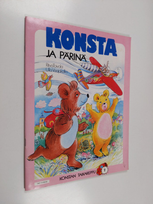 Ritva Toivola : Konsta ja Pärinä