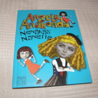 Angela Anakonda Nenäkäs Nanette - pikkukuva 1