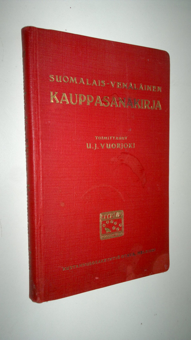 U. J. Vuorjoki : Suomalais-venäläinen kauppasanakirja = F...