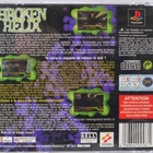 Broken Helix - pikkukuva 2