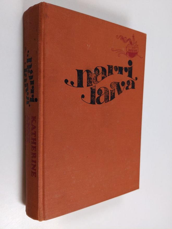 Katherine Anne Porter : Narrilaiva