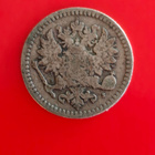 50 penniä 1869 - pikkukuva 2