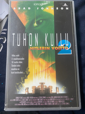 Tuhon kuilu 2 (Philadelphia Experiment 2) VHS