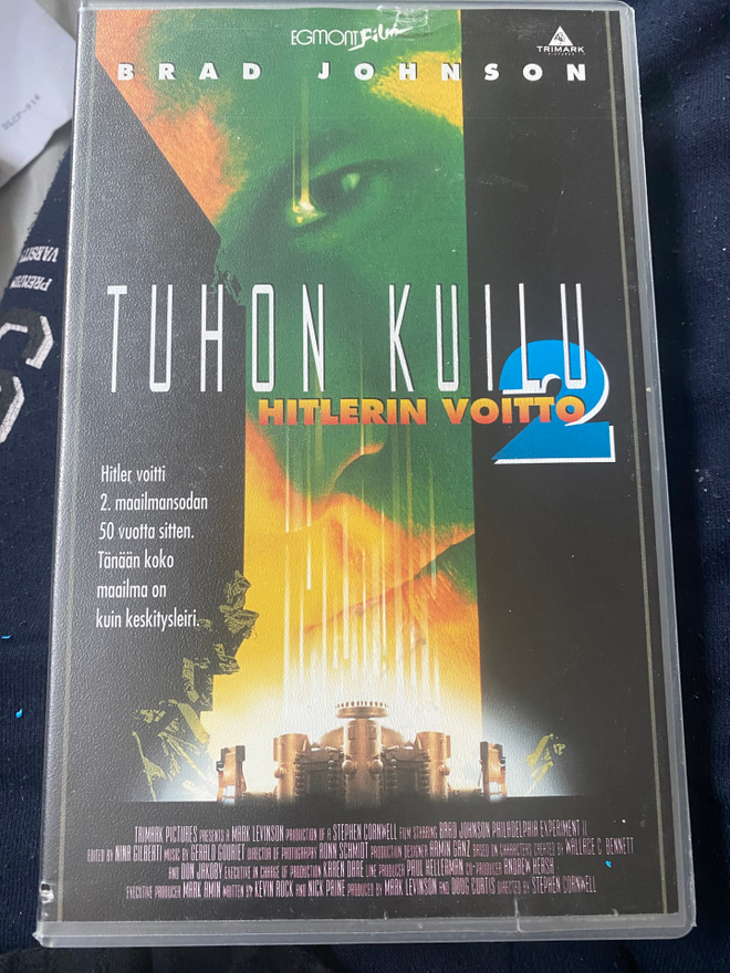 Tuhon kuilu 2 (Philadelphia Experiment 2) VHS