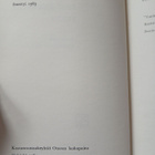 James Baldwin - Ensi kerralla tulta (sid.) - pikkukuva 2