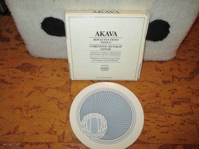 Arabian Akava lautanen