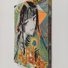 Bill Flanagan : xxxHolic. Vol. 6 - pikkukuva 1