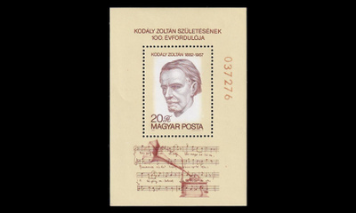 Unkari 3593BL160 ** Säveltäjä Zoltán Kodály (1982)