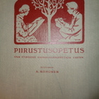 Kohonen: Piirustusopetus - pikkukuva 2