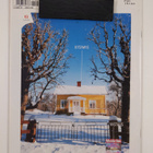 Urheilulehti 6/2007 - pikkukuva 2