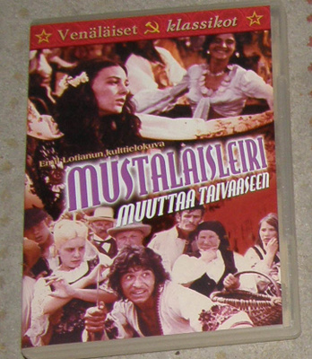 Mustalaisleiri muuttaa taivaaseen - DVD