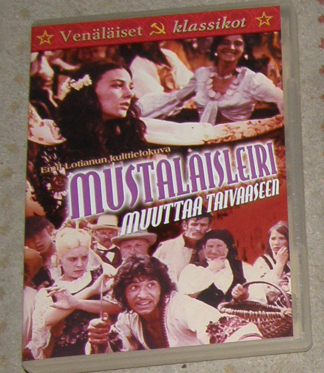 Mustalaisleiri muuttaa taivaaseen - DVD
