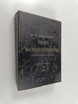 H. P. Lovecraft : Varjo menneisyydestä ja muita kertomuks...