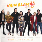 Vain Elämää - 2016 - Kausi 5- Ensimmäinen Kattaus - CD - pikkukuva 1