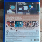 Comrades, Almost a Love Story Blu-ray (Maggie Cheung) - pikkukuva 2