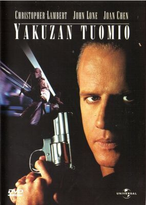 DVD YAKUZAN TUOMIO