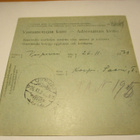 1930 Rautu sekapostite postiosoituksella Viipuriin - pikkukuva 2