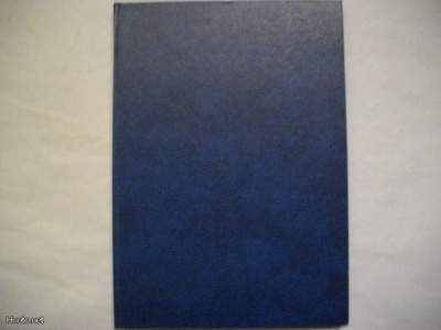 Tauno Juurtola: Suomen Urheiluopisto 1927-1977 (21.3)