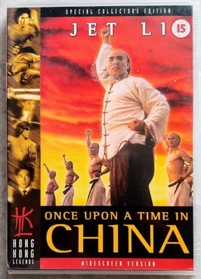 ONCE UPON A TIME IN CHINA (1.) – Jet Li - UK-DVD 1991 / 2000
