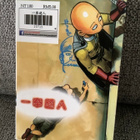 ONE PUNCH-MAN 02 (KIINA) - pikkukuva 2