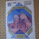CCCP 1989: historiallisia monumentteja - pikkukuva 4
