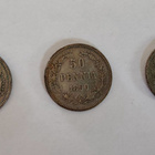 50-penniä 1890 (3kpl) - pikkukuva 2