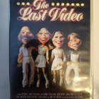 ABBA, The last video - DVD - pikkukuva 1