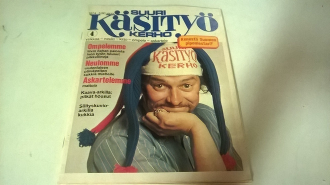 Suuri Käsityö 4/1974