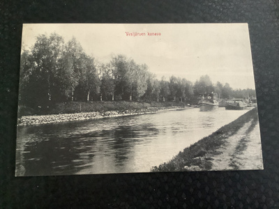Vesijärven kanava