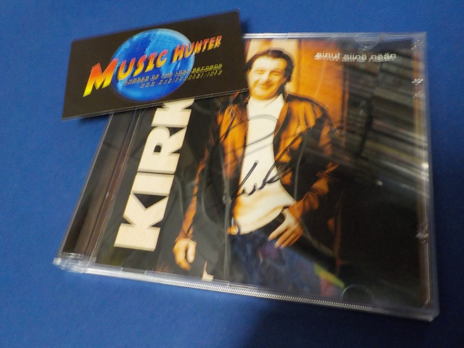 KIRKA - SINUT SIINÄ NÄÄN CD NIMMARILLA