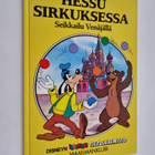 Päivi Rekiaro : Hessu sirkuksessa : Seikkailu venäjällä - pikkukuva 1
