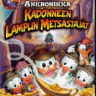 DVD: Ankronikka 1 ja Kadonneen Lampun Metsästäjät - pikkukuva 2