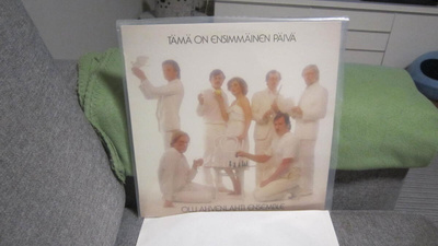 Olli Ahvenlahti Ensemble LP 1983 Tämä On Ensimmäinen Päivä