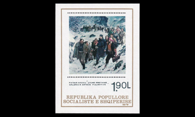 Albania 2013BL68 ** Maalaukset (1979)